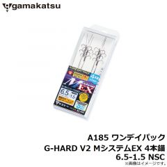 がまかつ　A185 ワンデイパック G-HARD V2 MシステムEX 4本錨 6.5-1.5 NSC