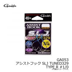 がまかつ　GA053 アシストフック SLJ TUNED329 TYPE R #1/0