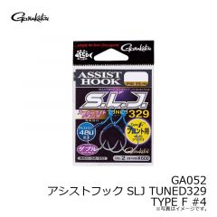 がまかつ　GA052 アシストフック SLJ TUNED329 TYPE F #4