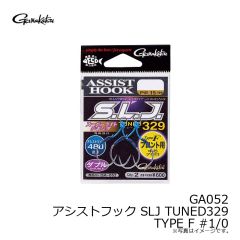 がまかつ　GA052 アシストフック SLJ TUNED329 TYPE F #1/0