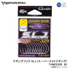 がまかつ　ジギングフック SLJ (スーパーライトジギング) TUNED329　#2