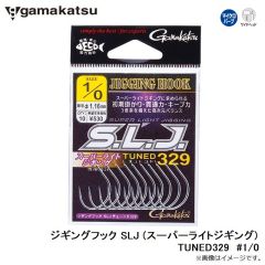 がまかつ　ジギングフック SLJ (スーパーライトジギング) TUNED329　#1/0