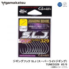 がまかつ　ジギングフック SLJ (スーパーライトジギング) TUNED329　#2/0