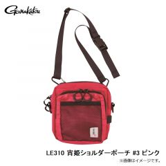 がまかつ　LE310 宵姫ショルダーポーチ #3 ピンク