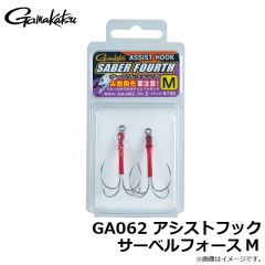 がまかつ　GA062 アシストフック サーベルフォース M