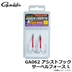 がまかつ　GA062 アシストフック サーベルフォース L