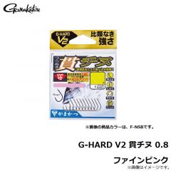 がまかつ　G-HARD V2 貫チヌ 0.8 ファインピンク