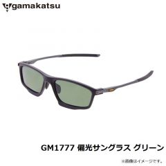 がまかつ　GM1777 偏光サングラス グリーン