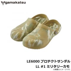 がまかつ　LE6000 プロテクトサンダル LL #1 ミリタリーカモ