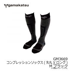 がまかつ　GM3669 コンプレッションソックス(先丸)(ショート) M ブラック