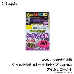 モード リアクションフットボール 3/8oz #126 モリゾープラム
