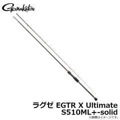 アオリーQ 2.5号 A1030N-KVOG ケイムラゴールドオレンジ
