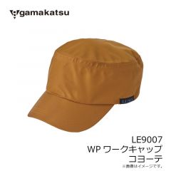 がまかつ　LE9007 WPワークキャップコヨーテ