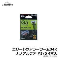 XF-H95V 熱砂 スピンドリフト95S フラッシュブースト 95S 010 Nケイムライワシ
