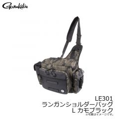 がまかつ　LE301 ランガンショルダーバッグ L カモブラック