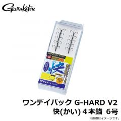 がまかつ　ワンデイパック G-HARD V2 快(かい) 4本錨 6号