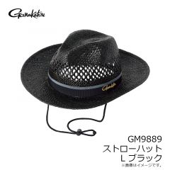 がまかつ　GM9889 ストローハット L ブラック