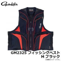 がまかつ　GM2325 フィッシングベスト M ブラック