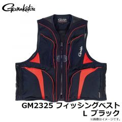 がまかつ　GM2325 フィッシングベスト L ブラック