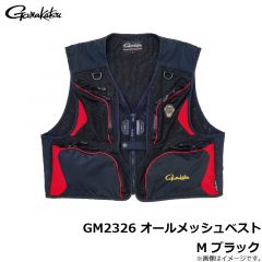 がまかつ　GM2326 オールメッシュベスト M ブラック