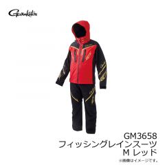 がまかつ　GM3658 フィッシングレインスーツ S ブラック