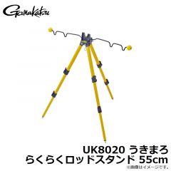 GM843 がま磯タモ網 40cm ブラック/レッド
