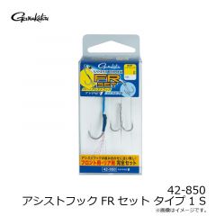 がまかつ　UK8023 うきまろ ひょっこりポケティー LL #2 ホワイト