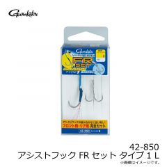 がまかつ　UK8023 うきまろ ひょっこりポケティー LL #2 ホワイト