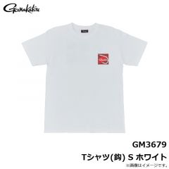 がまかつ　GM3679 Tシャツ(鈎) S ホワイト