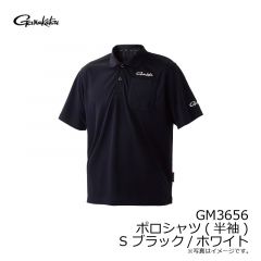 がまかつ　GM3656 ポロシャツ(半袖) S ブラック/ホワイト