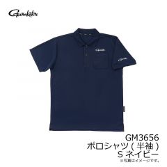 がまかつ　GM3656 ポロシャツ(半袖) S ネイビー