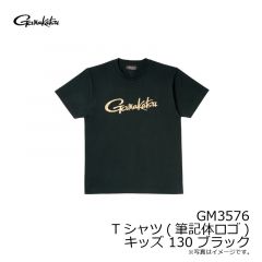 がまかつ　GM3576 Tシャツ(筆記体ロゴ) キッズ 110 ブラック

