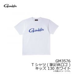 がまかつ　GM3576 Tシャツ(筆記体ロゴ) キッズ 110 ブラック
