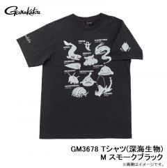 がまかつ　GM3678 Tシャツ(深海生物) M スモークブラック