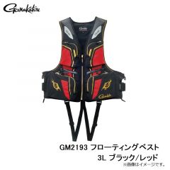 がまかつ　GM2193 フローティングベスト 3L ブラック/レッド