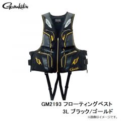 がまかつ　GM2193 フローティングベスト 3L ブラック/ゴールド