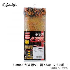 GM843 がま磯タモ網 40cm ブラック/レッド
