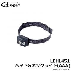がまかつ　LEHL115 キャップライト