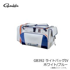 がまかつ　GB392 ライトバッグIV ホワイト/ブルー