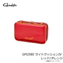 GM2580 ライトクッションIV レッド/オレンジ