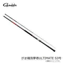 エクセル　NO-012 ナチュラルワン リールコンテナ(仕切リ付・パーテーション付) LL 32×11×15cm カーキ