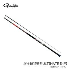 エクセル　NO-012 ナチュラルワン リールコンテナ(仕切リ付・パーテーション付) LL 32×11×15cm カーキ