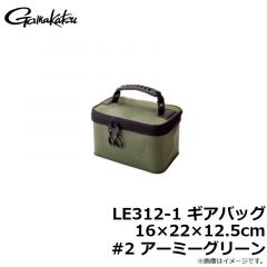42-849 アシストフックロングスナイパー 5/0-65mm