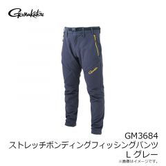 がまかつ　GM2194 アルテマシールド100フローティングベスト S ブラック