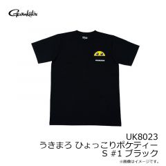 がまかつ　UK8022 うきまろ ウキウキTシャツ 130