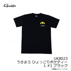 がまかつ　UK8022 うきまろ ウキウキTシャツ 130