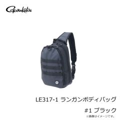 ジャッカル　ベスティー #8