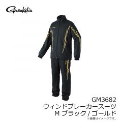 GM3682 ウインドブレーカースーツ M ブラック/ゴールド
