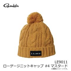 19-344 イカメタルリーダー ラウンドスナップスイベル M 黒