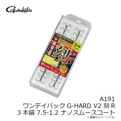 ジャッカル　クルーバーSF クラシカルジャパンベイト